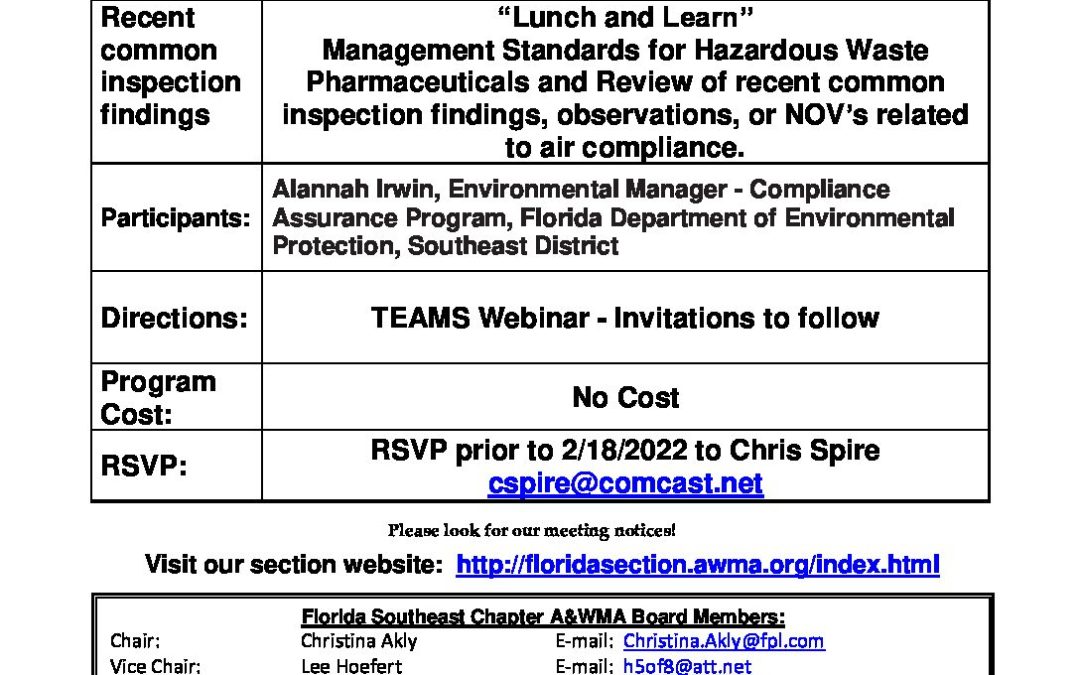 AWMA Meeting Notice 2-22-2022