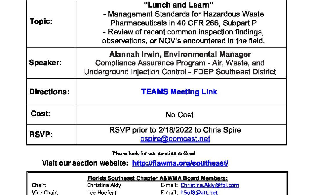 AWMA Meeting Notice 2-22-2022_w Link